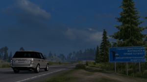 ets2_00332.png