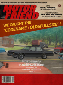 motor_friend_oldsfullsize_codename_special_edition.jpg