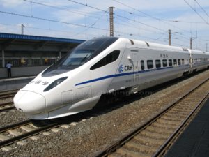 On-Going-Bullet-Trains.jpg