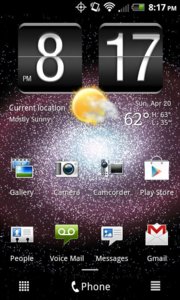 uploadfromtaptalk1398039594649.jpg