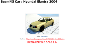 hyundai.png