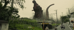 godzilla2016.gif