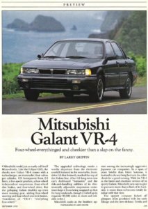 gvr4scan1.jpg