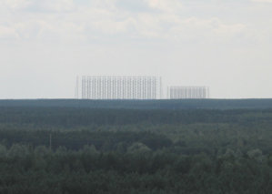 duga-3-array-distant-view.jpg