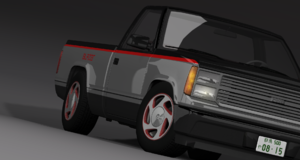 screenshot_00012.png