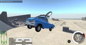 fly50s.png