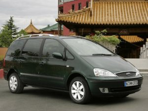 FordGalaxy.jpg