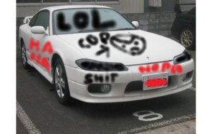 Vandalisedcar.jpg