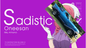 E0EEE0C8-AF47-495C-B636-DE96DABAE5FA.png