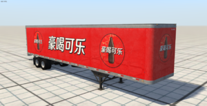 screenshot_00657.png