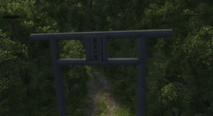 screenshot_00777.png