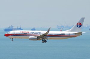 09102015073639CHINA-EASTERN-1000x0.jpg