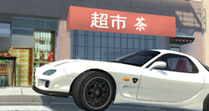 screenshot_2018-11-03_01-14-09.png