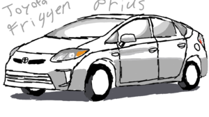 TOYATAFRIGGENPRIUS.png