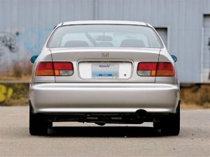 CivicCoupe.jpg