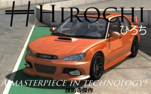 Hirochi Sunburst.jpg