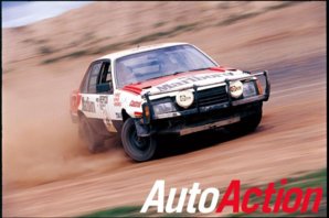rally-700x464.jpg