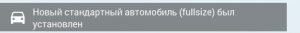 325.png