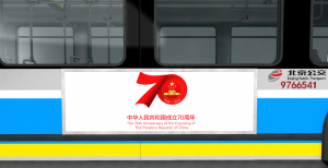 screenshot_2019-09-28_22-44-49.png
