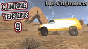 climbing_tensions_09.jpg