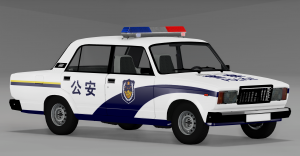 screenshot_2019-12-30_22-18-27.png