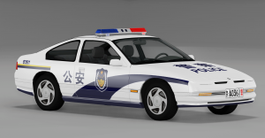 screenshot_2020-02-18_23-00-22.png
