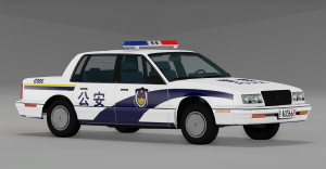 screenshot_2020-02-20_16-45-00.png
