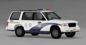 screenshot_2020-02-20_16-23-15.png