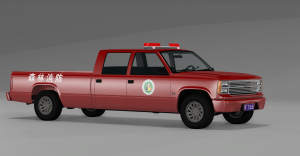 screenshot_2020-02-20_16-29-24.png