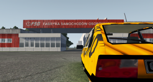 screenshot_2020-06-26_12-47-04.png