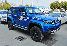 280px-Beijing_BJ40_Plus_2_China_2019-03-14.jpg