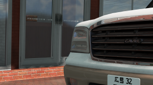 screenshot_2020-08-13_19-39-59.png