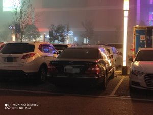 QQ20201213000419.jpg