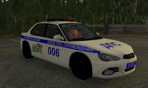 ABHPolice2.png