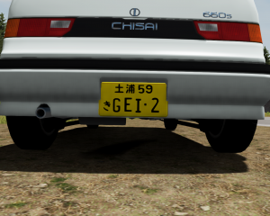 screenshot_2020-09-20_12-07-50.png