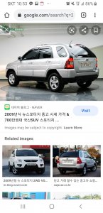 Screenshot_20210409-225309_Chrome.jpg