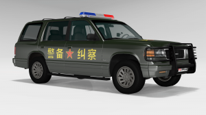 screenshot_2021-06-30_19-43-25.png