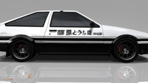 Fuji.jpg
