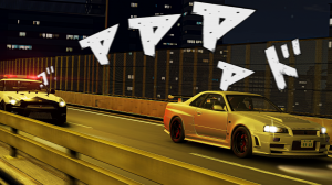 R34chase.png