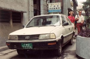 dongfanghong-cars-3.jpg
