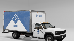 tritonn.png