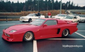 unidentified-bosozoku-car-11.jpg
