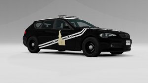 IdahoStatePolice.jpg