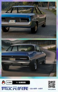 signia2rear.jpg