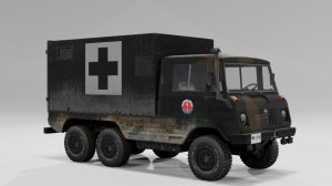 NationalGuardAmbulanceAfterOutbreak.jpg