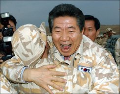 kimpotato