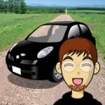Roffl