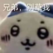 吊大精液浓敢操韩红