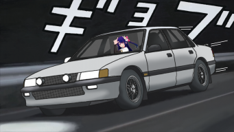 Shimunito