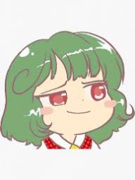 RASX Yuuka